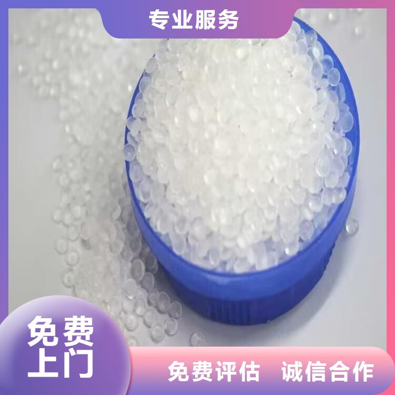 回收染料回收废旧溶剂量大从优