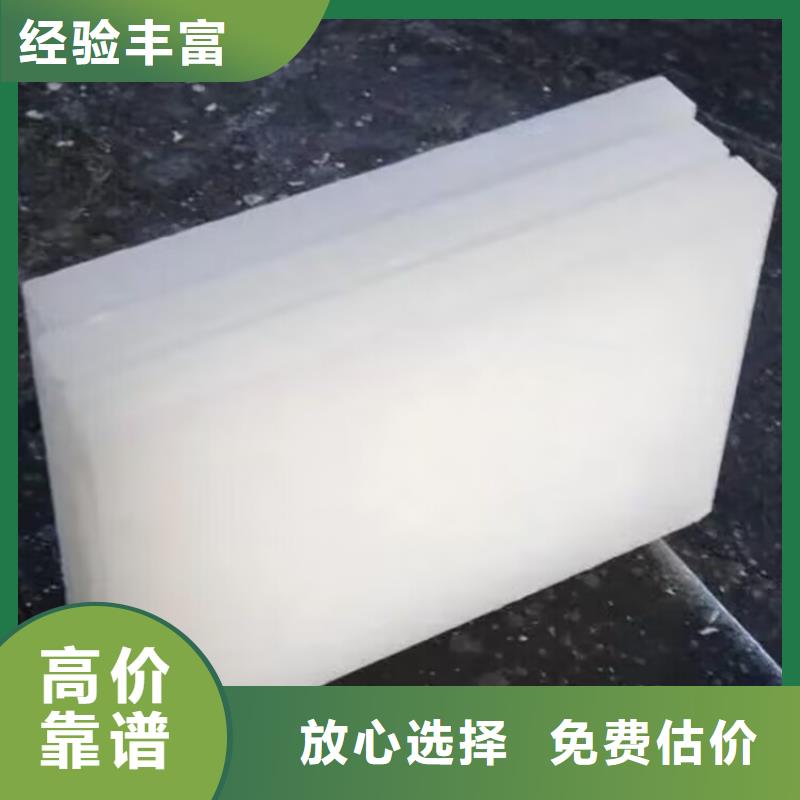 回收氯化锂