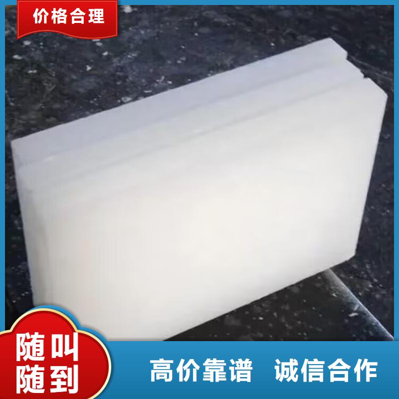 回收彩钢板漆