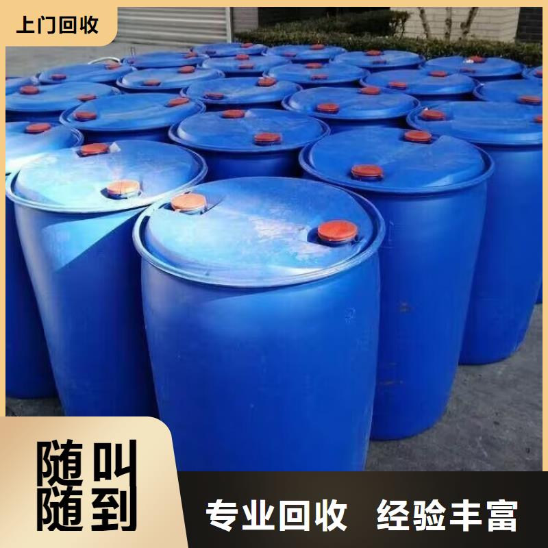 回收环氧煤沥青底漆