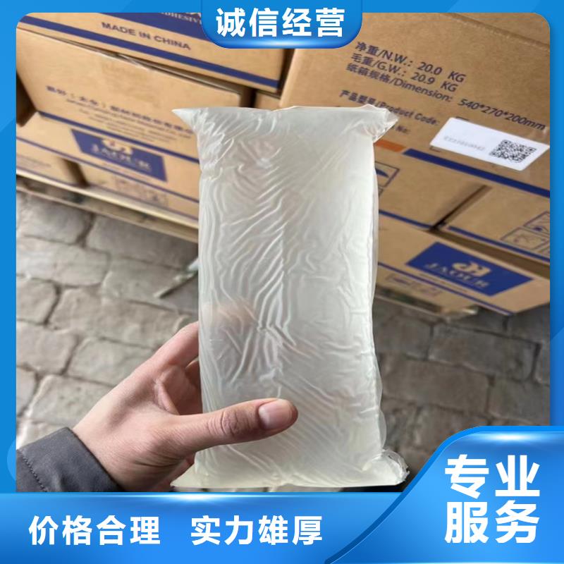 回收环氧煤沥青底漆