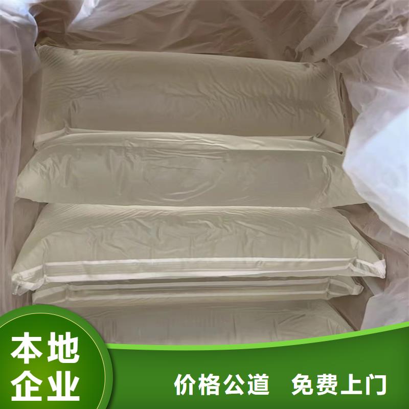 回收化工原料高价靠谱