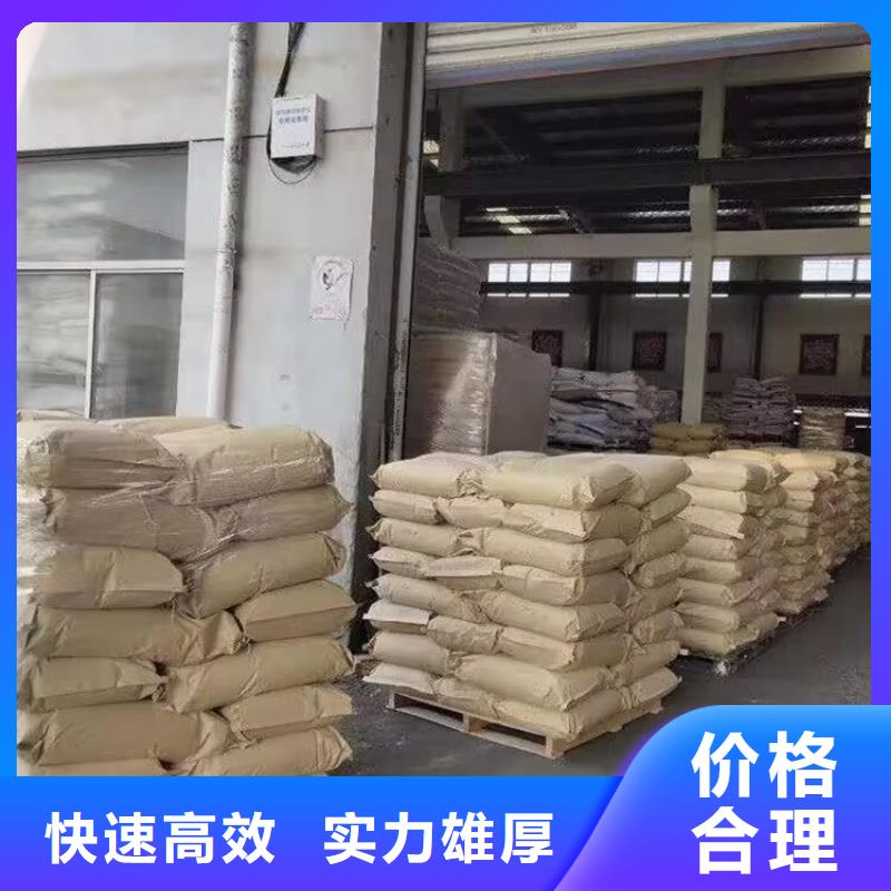 回收乳胶漆