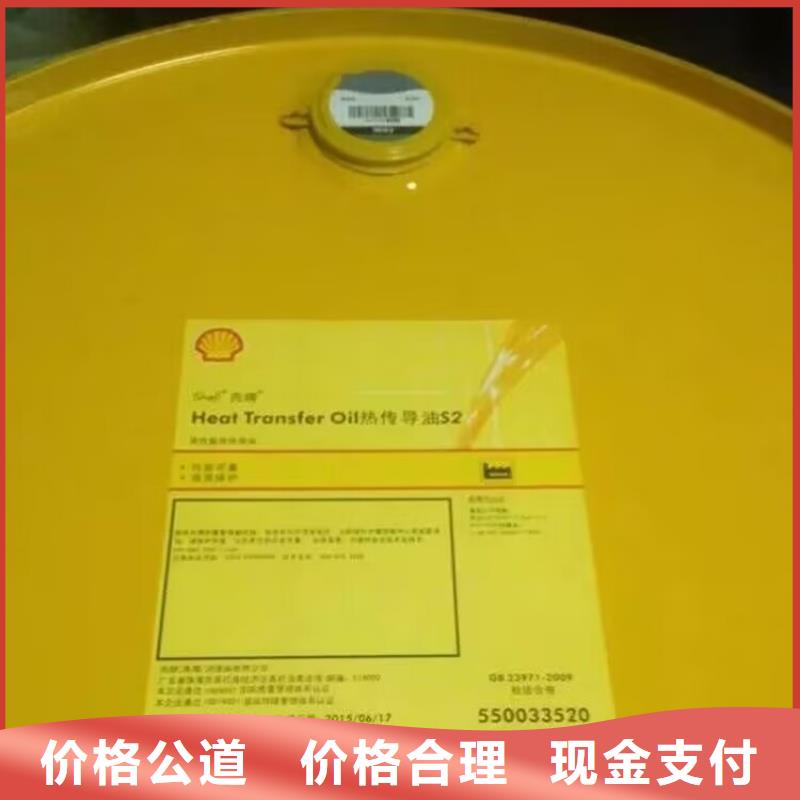 回收化工原料价格公道