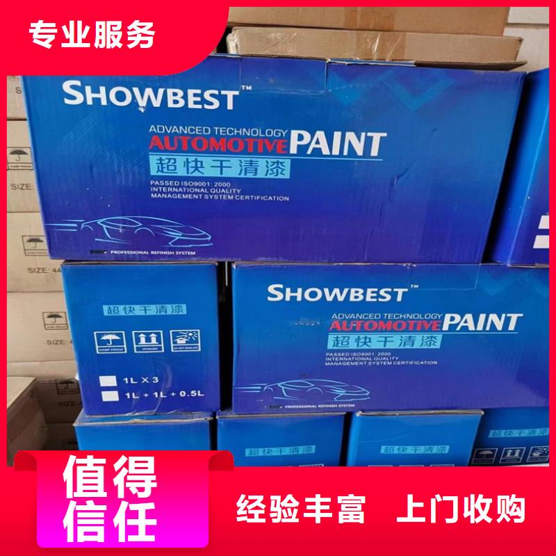 回收紫外线吸收剂