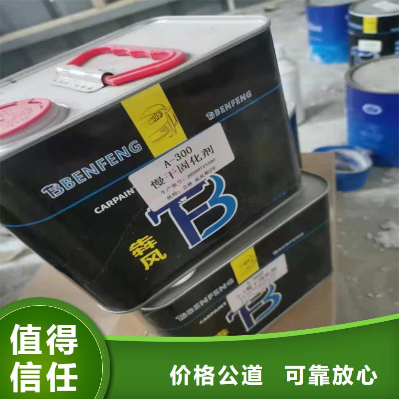 回收有机硅树脂