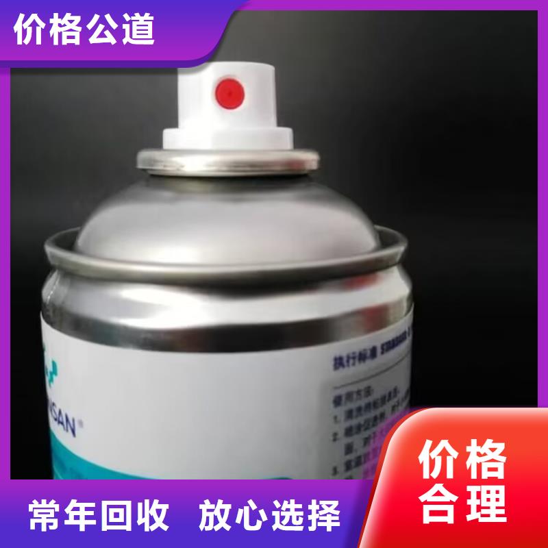 回收氯化聚乙烯CPE