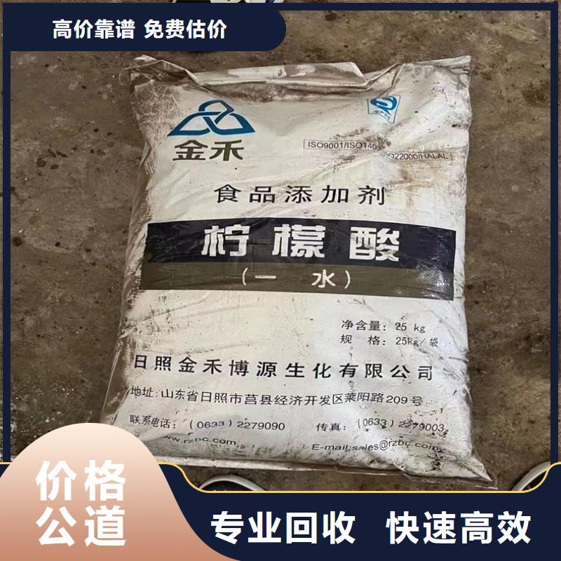 回收环氧煤沥青底漆