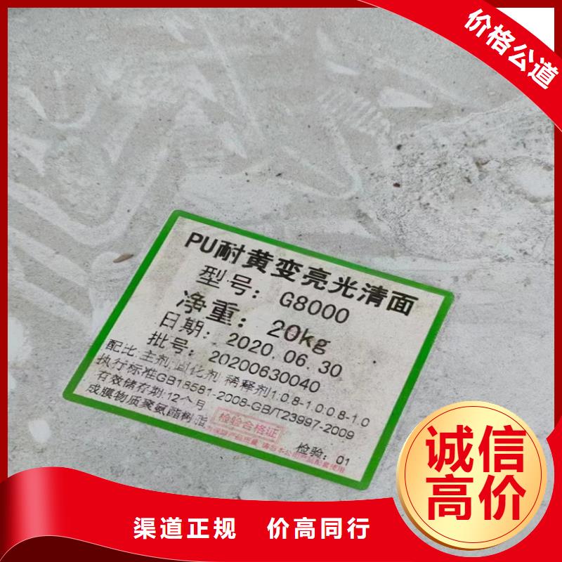 回收np-10乳化剂
