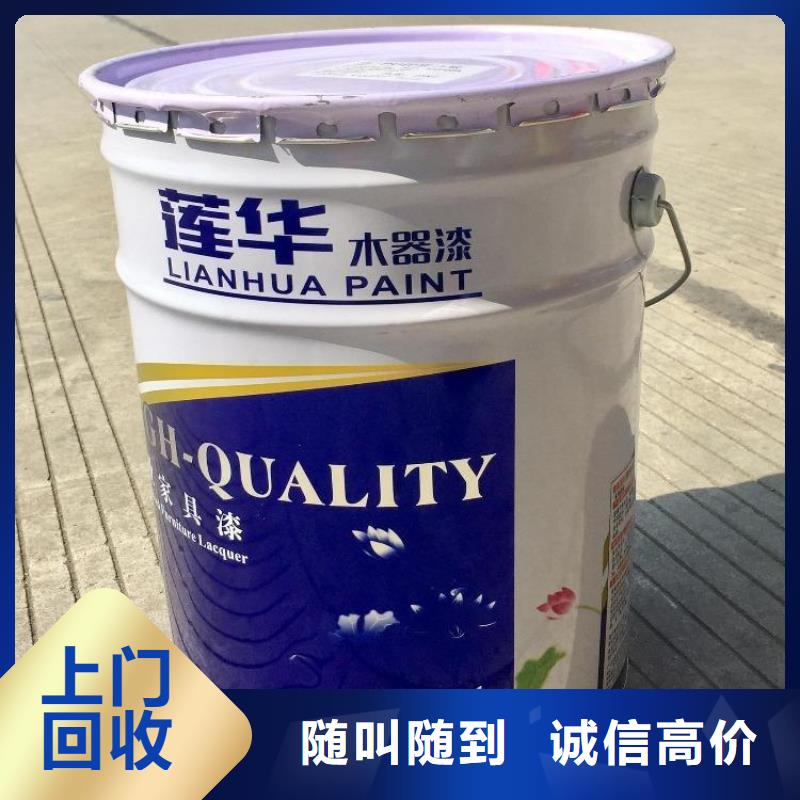 回收复合膨松剂
