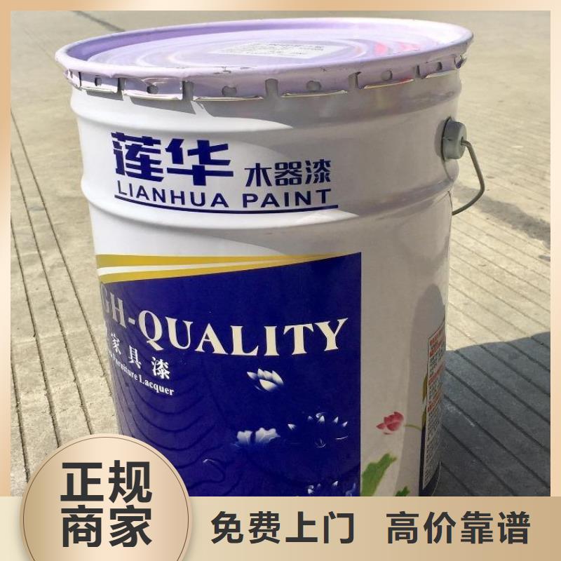 回收硅橡胶