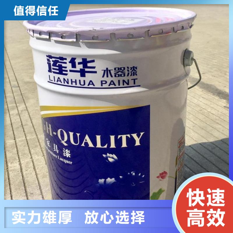 回收水杨酸