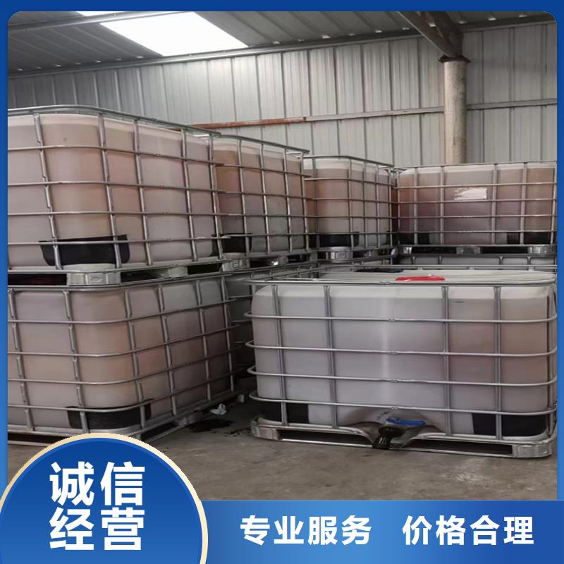 回收防污油漆