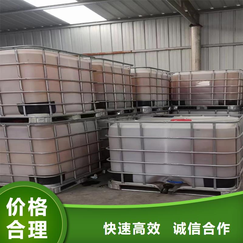 回收染料,二手聚醚多元醇免费评估