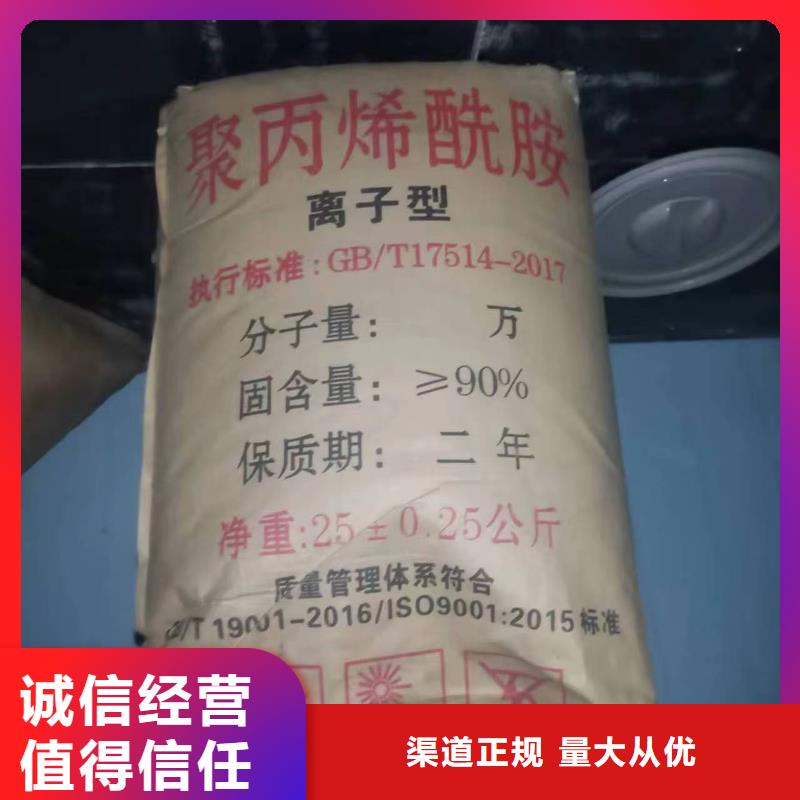 回收UV树脂