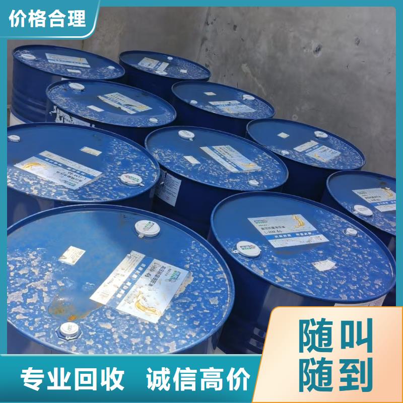 回收np-10乳化剂