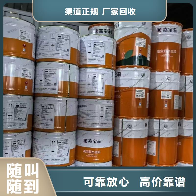 回收十二烷基硫酸钠K12
