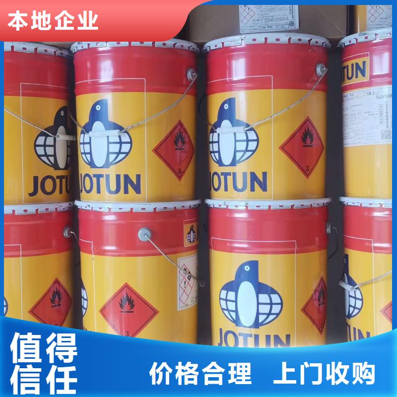 回收氧化锑