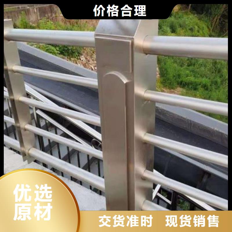 桥梁护栏加工定制来图在线报价