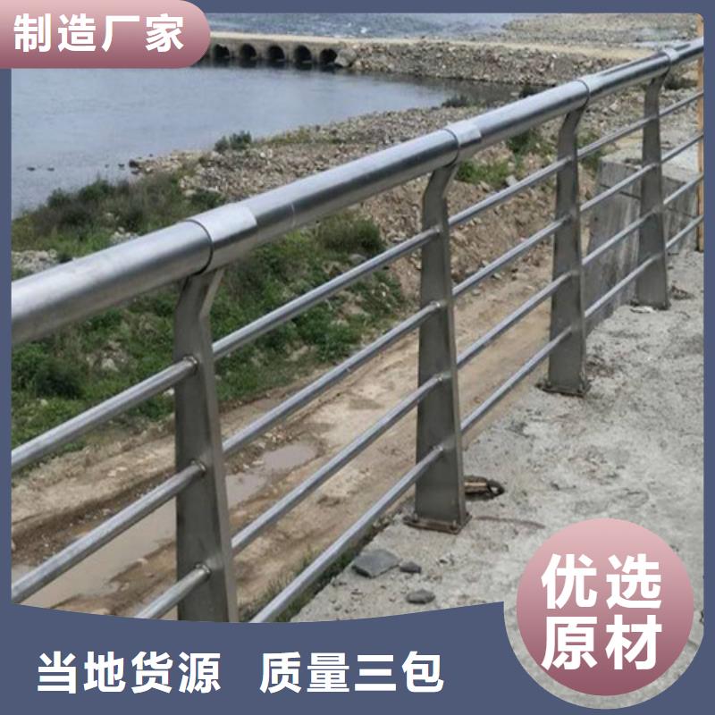 灯光护栏-视频-灯光护栏|江西省吉安市|井冈山|安福|上饶|景德镇|赣州|抚州|九江