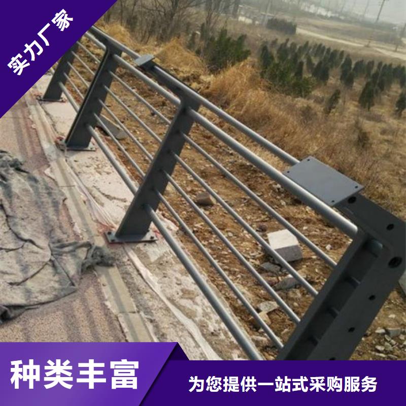 河道桥梁护栏十余年厂家