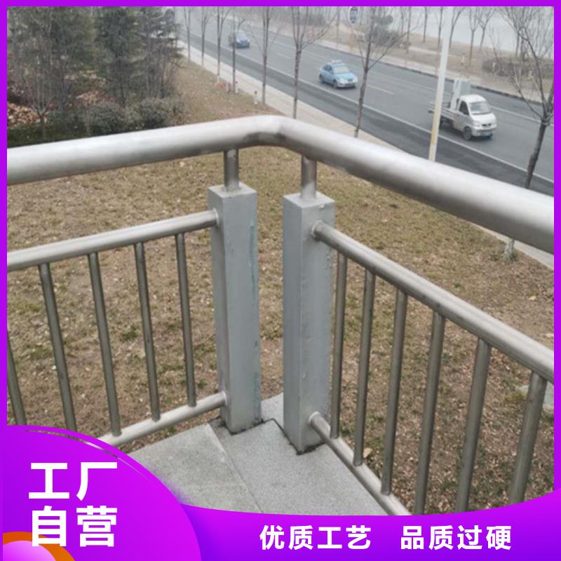 不锈钢桥梁护栏厂家订制