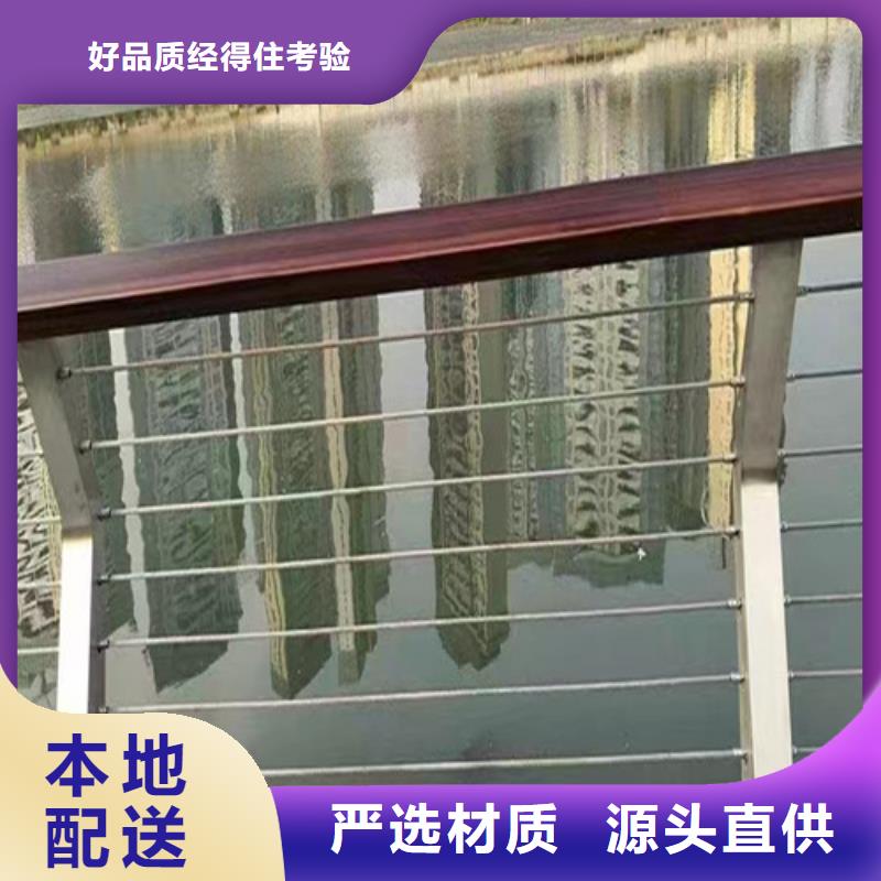 灯光护栏视频-湖北省襄阳市|老河口|枣阳|武汉|恩施|鄂州|随州|咸宁|宜昌|荆门灯光护栏-百泰