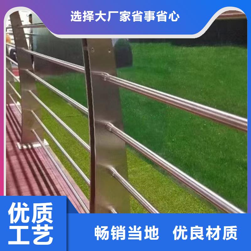 保亭县桥梁护栏厂家联系方式
