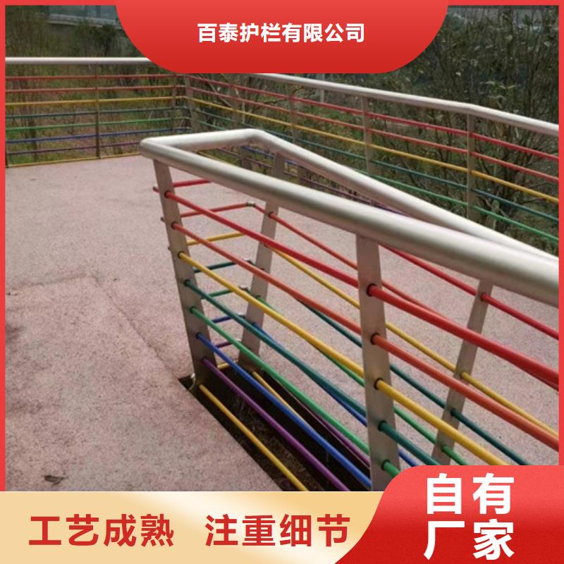 灯光护栏视频-湖北省襄阳市|老河口|枣阳|武汉|恩施|鄂州|随州|咸宁|宜昌|荆门灯光护栏-百泰