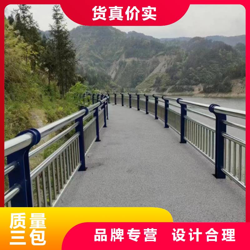 灯光护栏视频-湖北省襄阳市|老河口|枣阳|武汉|恩施|鄂州|随州|咸宁|宜昌|荆门灯光护栏-百泰