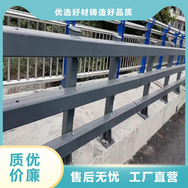 河道桥梁护栏十余年厂家