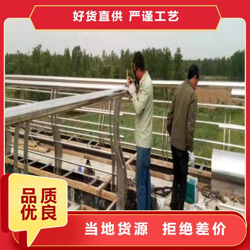 保亭县桥梁护栏厂家联系方式