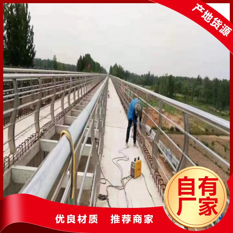 灯光护栏-视频-灯光护栏|江西省吉安市|井冈山|安福|上饶|景德镇|赣州|抚州|九江