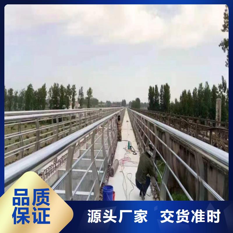 河道桥梁护栏十余年厂家