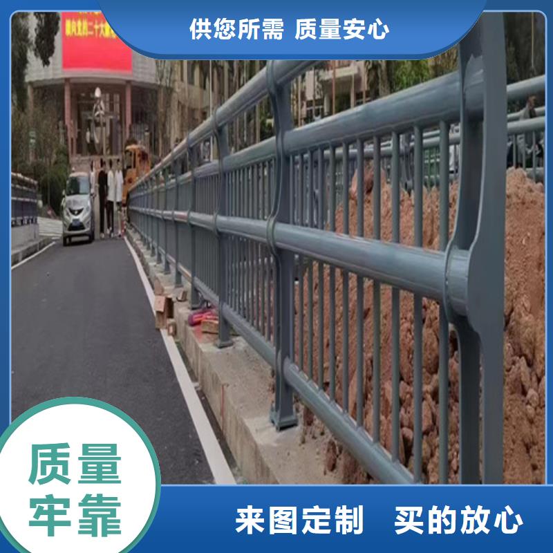 不锈钢桥梁护栏厂家订制