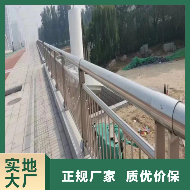 河道桥梁护栏十余年厂家
