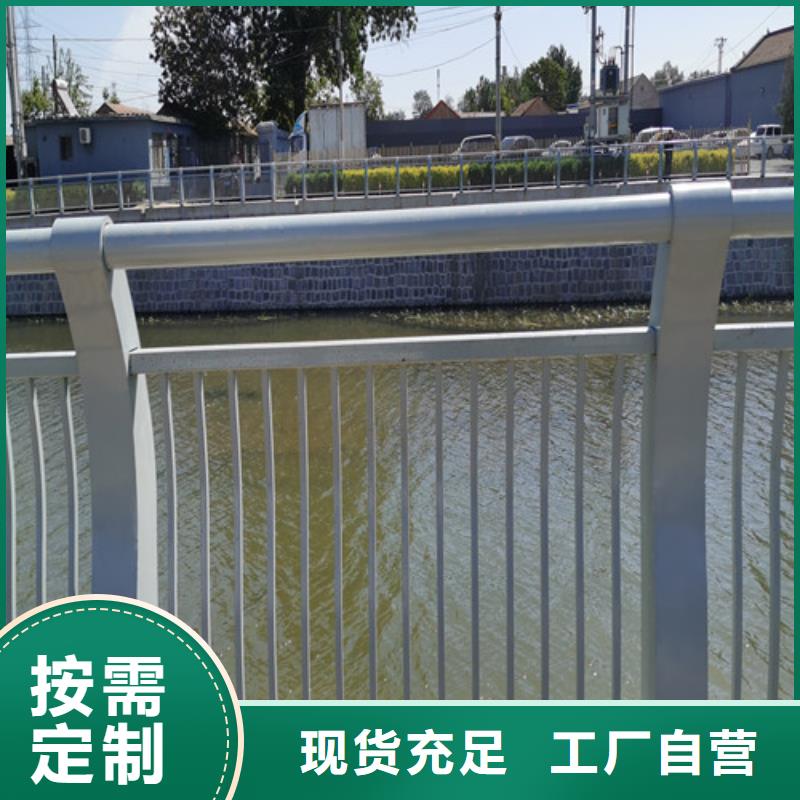 桥梁护栏加工定制来图在线报价