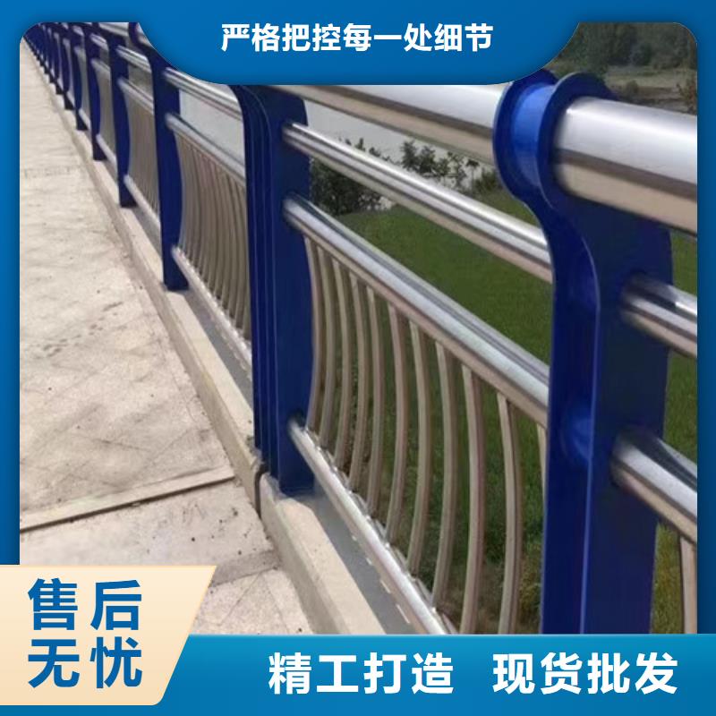 河道桥梁护栏十余年厂家