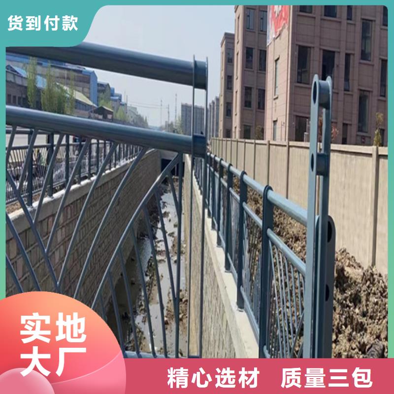 灯光护栏-视频-灯光护栏|江西省吉安市|井冈山|安福|上饶|景德镇|赣州|抚州|九江