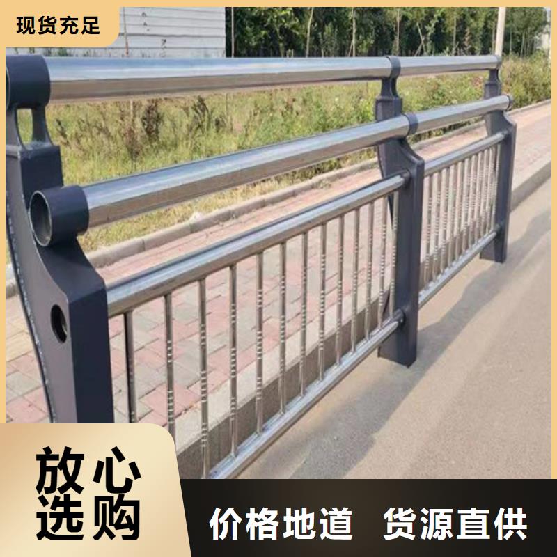 保亭县桥梁护栏厂家联系方式