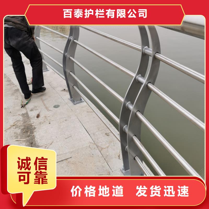 灯光护栏视频-湖北省襄阳市|老河口|枣阳|武汉|恩施|鄂州|随州|咸宁|宜昌|荆门灯光护栏-百泰