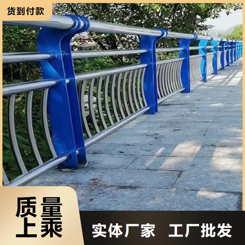 河道桥梁护栏十余年厂家