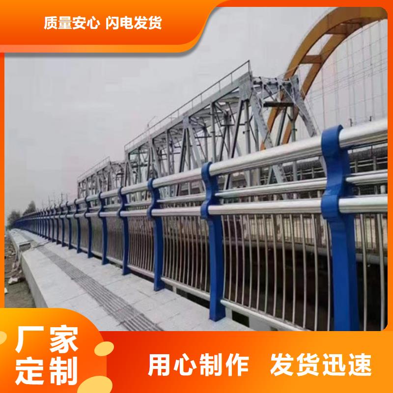 河道桥梁护栏十余年厂家