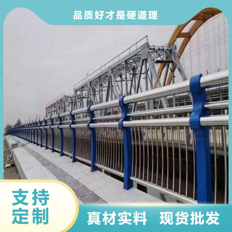 保亭县桥梁护栏厂家联系方式