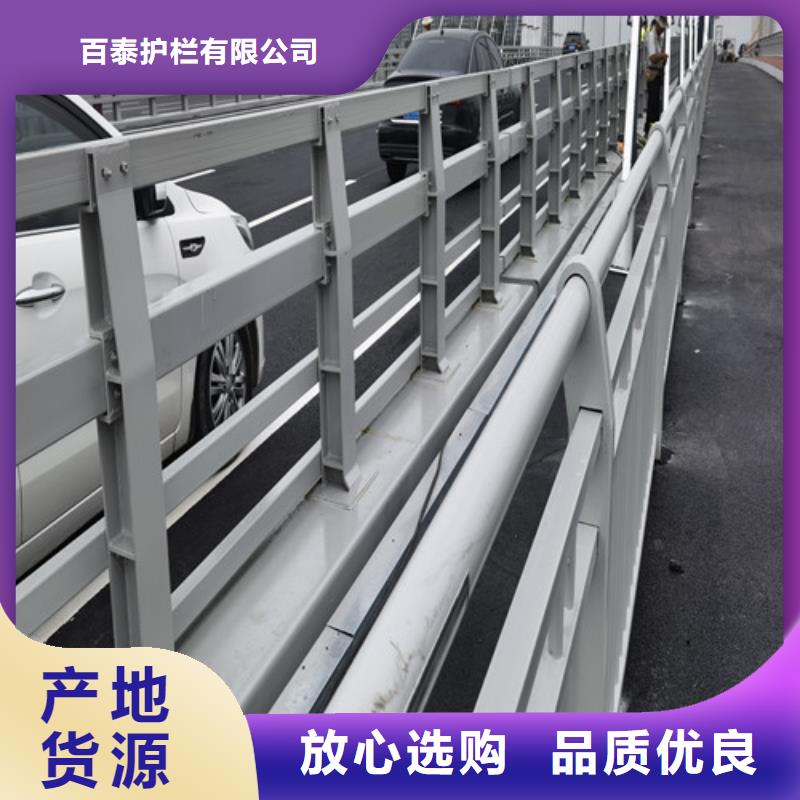 河道桥梁护栏十余年厂家