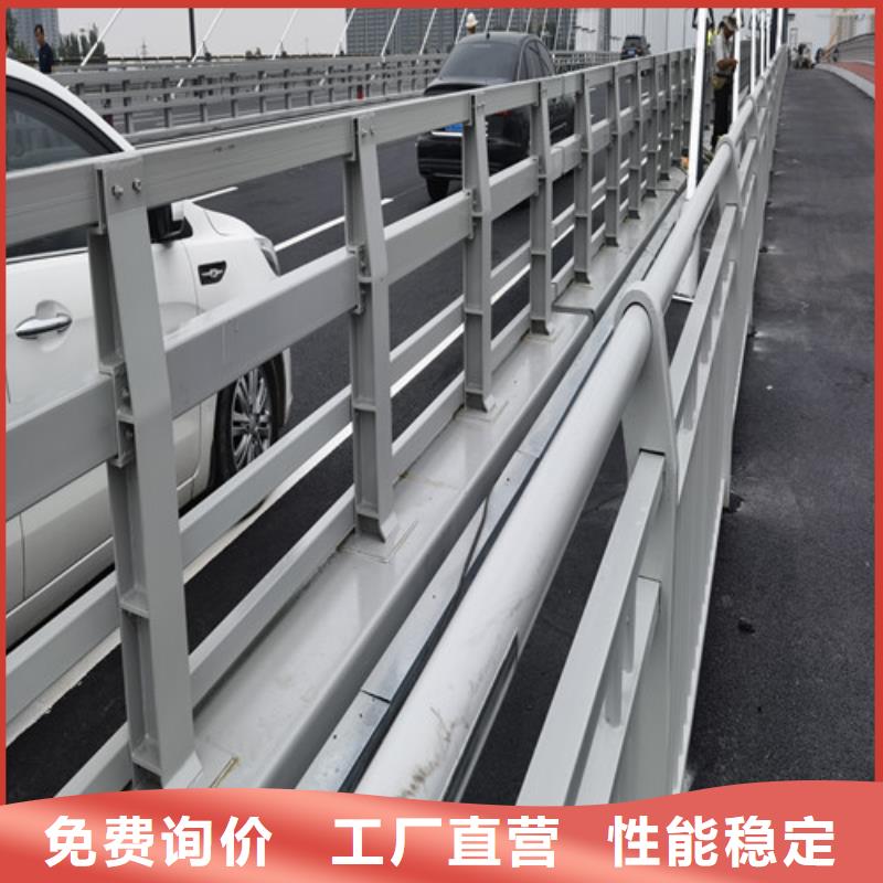 保亭县桥梁护栏厂家联系方式