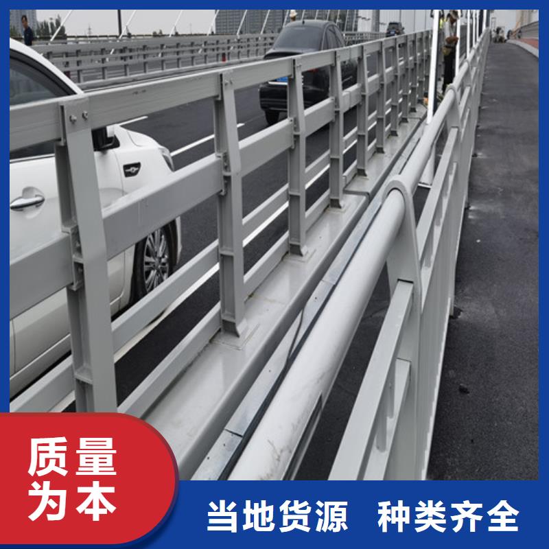 不锈钢桥梁护栏厂家订制