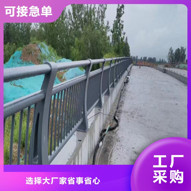 河道桥梁护栏十余年厂家