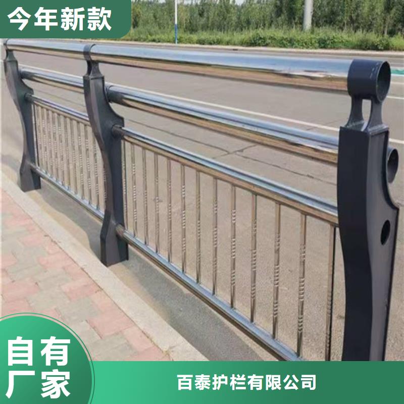 保亭县桥梁护栏厂家联系方式