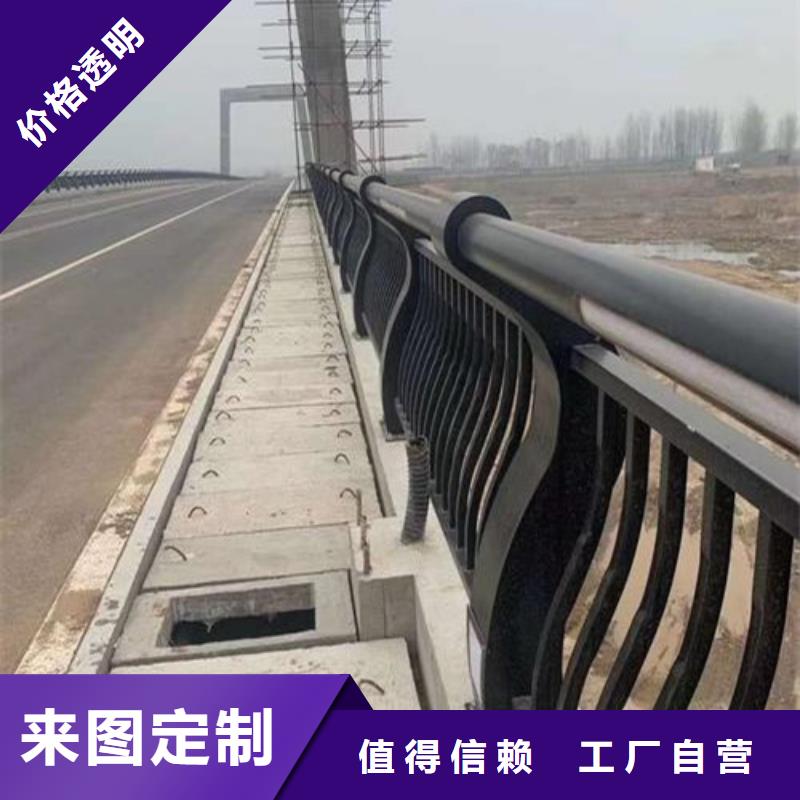 灯光护栏-视频-邱县|馆陶|廊坊|保定|石家庄|沧州灯光护栏原料层层筛选-百泰护栏(邯郸市分公司)